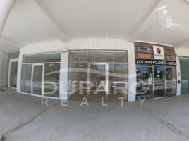 Estudio Casa en alquiler en Carmen, Campeche, Carmen, Campeche
