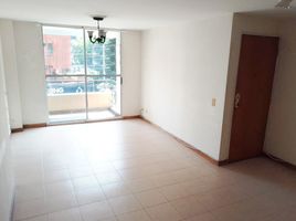 Appartement 3 chambre à vendre à Medellin, Antioquia, Medellin