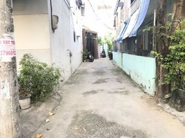 2 침실 빌라을(를) O Cho Dua, 동 다에서 판매합니다., O Cho Dua