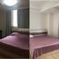 2 Schlafzimmer Appartement zu vermieten in An Phu, Ho Chi Minh City, An Phu, District 2, Ho Chi Minh City, Vietnam