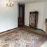 3 chambre Appartement for sale in Cundinamarca, Bogota, Cundinamarca