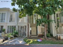 Villa 3 chambre à vendre à Mulyorejo, East Jawa, Mulyorejo