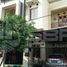 Villa 5 chambre à vendre à Depok, Yogyakarta, Depok, Sleman, Yogyakarta