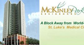 Available Units at McKinley Park Residences