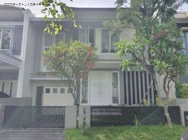 3 Habitación Villa en venta en Mulyorejo, East Jawa, Mulyorejo