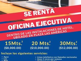 30 m² Office for rent in Chiapas, Tuxtla Gutierrez, Chiapas