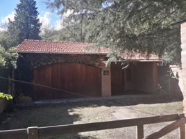 4 Bedroom House for sale in San Luis, La Capital, San Luis