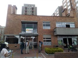 2 Habitación Apartamento en venta en Bogotá, Cundinamarca, Bogotá