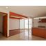 Maison 3 chambre à vendre à Morelia, Michoacan, Morelia