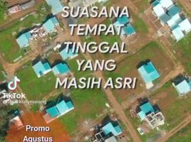  House for sale in Pakisaji, Malang Regency, Pakisaji