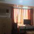  Condo for rent in Quezon City, Metro Manila, Quezon City