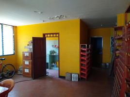 2 Habitación Villa en venta en Colombia, San Jose De Cucuta, Norte De Santander, Colombia