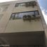 2 Habitación Departamento en venta en Miguel Hidalgo, Ciudad de México, Miguel Hidalgo