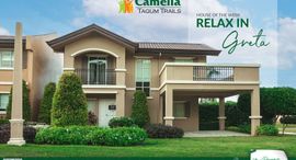 Available Units at Camella Tagum Trails