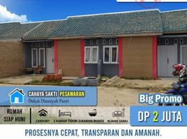 2 Kamar Rumah for sale in Lampung, Sukarame, Bandar Lampung, Lampung