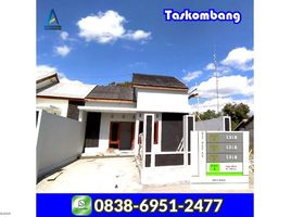 2 Kamar Rumah for sale in Manisrenggo, Klaten, Manisrenggo