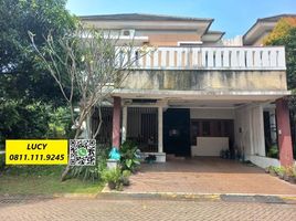 4 Bedroom House for sale in Pondok Aren, Tangerang, Pondok Aren