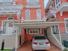 3 Schlafzimmer Villa zu verkaufen in Cipondoh, Banten, Cipondoh, Tangerang