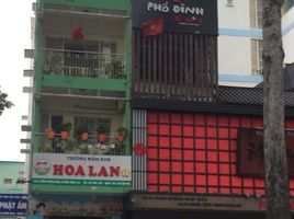 3 Phòng ngủ Nhà phố for sale in Phường 17, Phú Nhuận, Phường 17