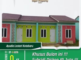 2 Bedroom House for sale in Tanjung Bintang, Lampung Selatan, Tanjung Bintang