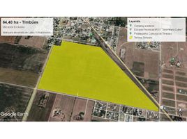  Land for sale in San Lorenzo, Santa Fe, San Lorenzo