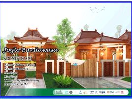 2 Kamar Vila for sale in Prambanan, Klaten, Prambanan