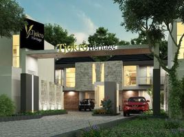 2 Schlafzimmer Villa zu verkaufen in Danurejan, Yogyakarta, Danurejan, Yogyakarta, Yogyakarta