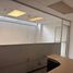 256 m2 Office for rent in Cuautitlan Izcalli, Mexico, Cuautitlan Izcalli
