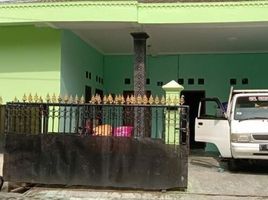 Maison 1 chambre à vendre à Gunung Anyar, East Jawa, Gunung Anyar
