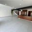 Maison 3 chambre à vendre à Medellin, Veracruz, Medellin