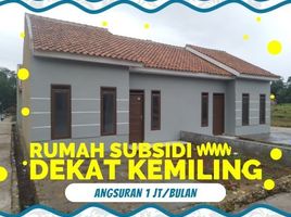 2 Kamar Rumah for sale in Lampung, Sukarame, Bandar Lampung, Lampung