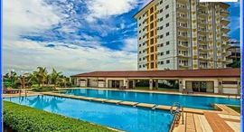 Available Units at Field Residences