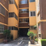 Condominium 2 chambre à vendre à Coyoacan, Mexico City, Coyoacan