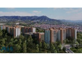 2 Bedroom Condo for sale in Marinilla, Antioquia, Marinilla