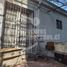 3 Habitación Casa en venta en Santiago, Santiago, Santiago, Santiago