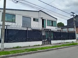 6 Habitación Villa en venta en Cundinamarca, Bogotá, Cundinamarca