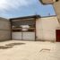 2,079 平米 Office for sale in Torreon, Coahuila, Torreon