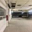2,079 平米 Office for sale in Torreon, Coahuila, Torreon