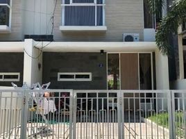 4 Habitación Casa en venta en Gunung Anyar, East Jawa, Gunung Anyar