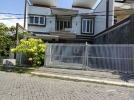 5 Habitación Casa en venta en Tenggilis Mejoyo, East Jawa, Tenggilis Mejoyo
