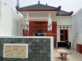 2 Habitación Villa en venta en Prambanan, Jawa Tengah, Prambanan