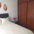 2 Bedroom Apartment for rent in Bogota, Cundinamarca, Bogota