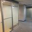 178 m² Office for rent in Azcapotzalco, Mexico City, Azcapotzalco