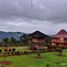 3 Bedroom House for sale in Jonggol, West Jawa, Jonggol