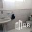 5 Schlafzimmer Villa zu verkaufen in Durango, Durango, Durango, Durango