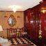 3 Schlafzimmer Villa zu verkaufen in Naucalpan De Juarez, Mexico, Naucalpan De Juarez
