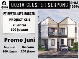 3 Kamar Rumah for sale in Serpong, Tangerang, Serpong