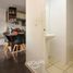 2 Habitación Apartamento en venta en Chile, Santiago, Santiago, Santiago, Chile