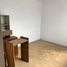 3 Schlafzimmer Appartement zu verkaufen in Miguel Hidalgo, Mexico City, Miguel Hidalgo