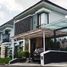 3 Schlafzimmer Haus zu verkaufen in Gamping, Yogyakarta, Gamping